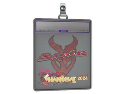 Sticker Slab | Ex3rcice (Glitter) | Shanghai 2024