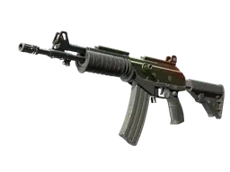Galil AR | Amber Fade
