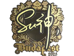 Sticker | C4LLM3SU3 (Gold) | Budapest 2025