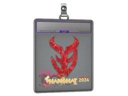 Sticker Slab | 3DMAX (Glitter) | Shanghai 2024