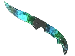 ★ Falchion Knife | Gamma Doppler — Phase 3