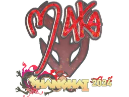 Sticker | Maka (Glitter) | Shanghai 2024