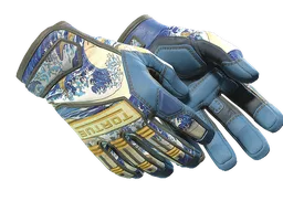 ★ Specialist Gloves | Big Swell