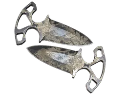 ★ Shadow Daggers | Scorched