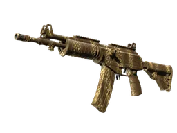 Galil AR | Hunting Blind (Factory New)
