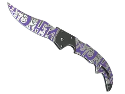 ★ Falchion Knife | Freehand