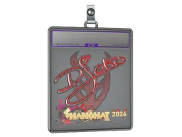 Sticker Slab | Djoko (Glitter) | Shanghai 2024
