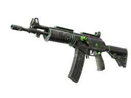 Galil AR | NV (Factory New)