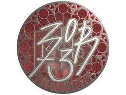 Sticker Slab | zorte (Foil) | Cologne 2026