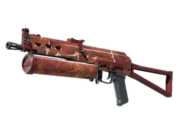 PP-Bizon | Thermal Currents