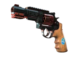 R8 Revolver | Junk Yard (Factory New)