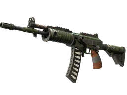 Galil AR | Vandal