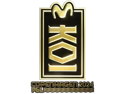 Sticker | KOI (Gold) | Copenhagen 2024