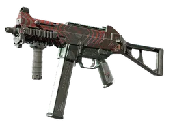 UMP-45 | Fragment