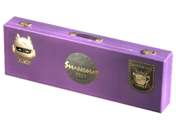 Shanghai 2024 Inferno Souvenir Package
