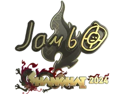 Sticker | jambo (Gold) | Shanghai 2024