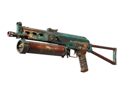 PP-Bizon | Embargo