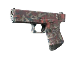 Glock-18 | Teal Graf