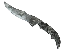 ★ Falchion Knife | Urban Masked