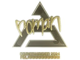 Sticker | roman (Gold) | Copenhagen 2024