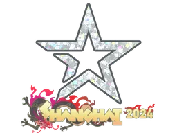 Sticker | Complexity Gaming (Glitter) | Shanghai 2024