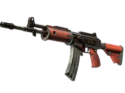 Galil AR | Firefight