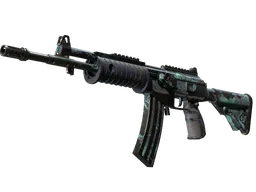 Galil AR | Cold Fusion