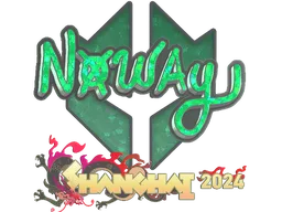 Sticker | noway (Glitter) | Shanghai 2024