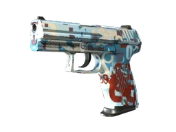 P2000 | Dispatch