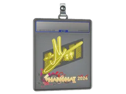 Sticker Slab | iM | Shanghai 2024