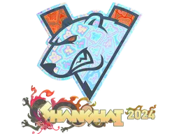 Sticker | Virtus.pro (Holo) | Shanghai 2024