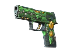 P250 | See Ya Later