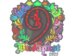 Sticker | nin9 (Holo) | Budapest 2025