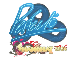 Sticker | Perfecto | Shanghai 2024