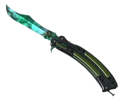 ★ Butterfly Knife | Gamma Doppler — Phase 2