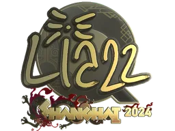 Sticker Slab | Liazz (Gold) | Shanghai 2024