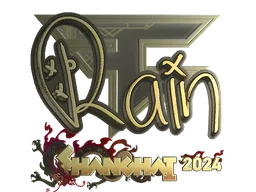 Sticker | rain (Gold) | Shanghai 2024