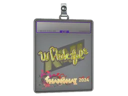 Sticker Slab | w0nderful (Glitter) | Shanghai 2024