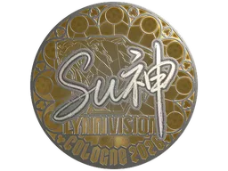 Sticker | C4LLM3SU3 (Foil) | Cologne 2026