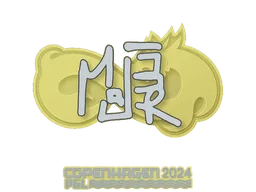 Sticker | MAJ3R | Copenhagen 2024
