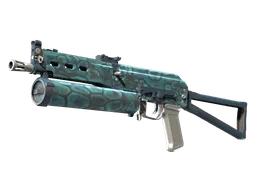 PP-Bizon | Cold Cell (Factory New)