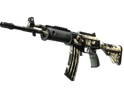 Galil AR | Kami