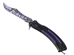 ★ Butterfly Knife | Freehand