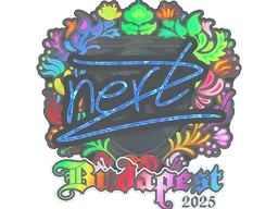 Sticker | NertZ (Holo) | Budapest 2025