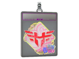 Sticker Slab | Heroic (Holo) | Rio 2022