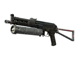 PP-Bizon | Lumen