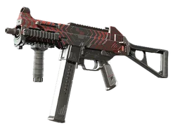 UMP-45 | Fragment (Factory New)