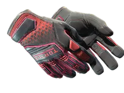 ★ Specialist Gloves | Crimson Kimono