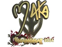 Sticker | Maka (Gold) | Shanghai 2024