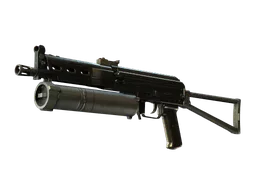 PP-Bizon | Harvester (Factory New)